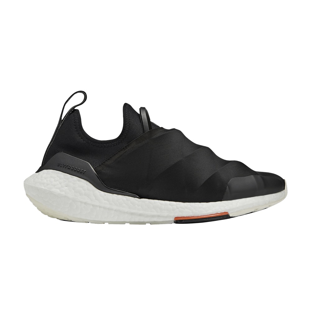 Adidas — Produktbild