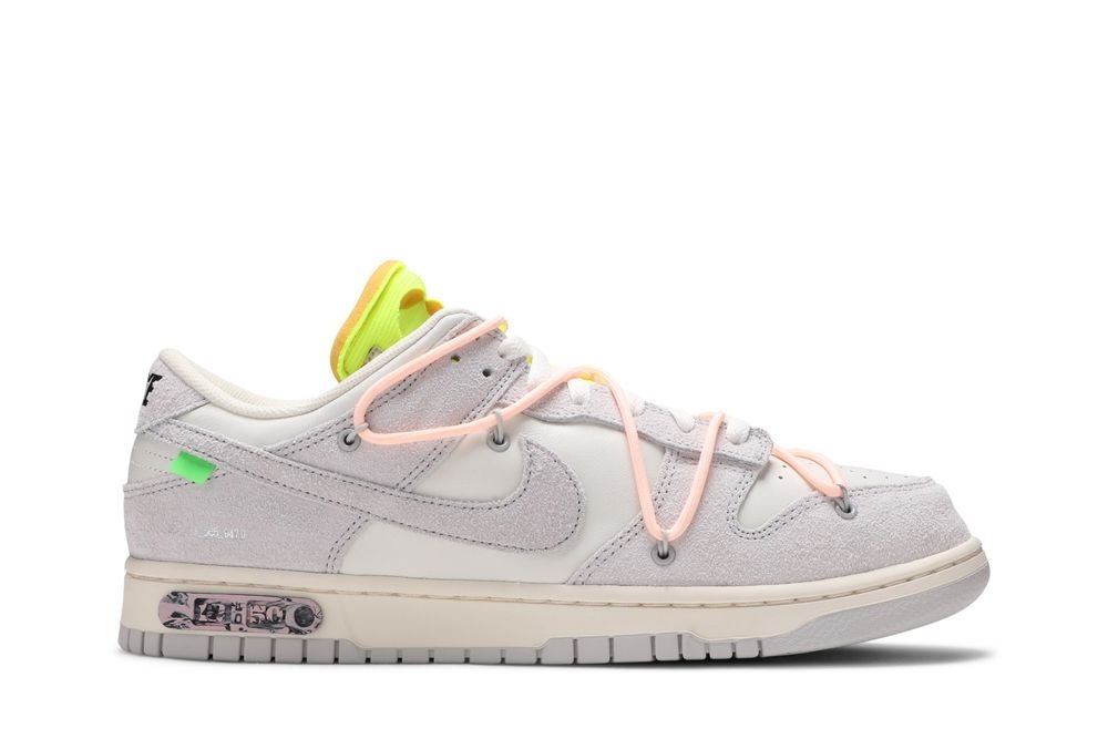 Nike — Produktbild
