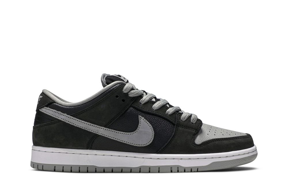 Nike — Produktbild
